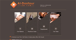Desktop Screenshot of al-dostour.com