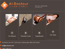 Tablet Screenshot of al-dostour.com